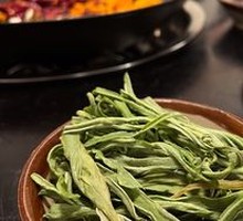 Dry Gongcai Without Soaking