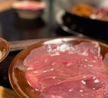 Sliced Pork Kidney with Big Knife