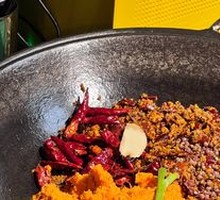 Hot Pot Seasoning