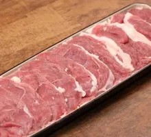 Fresh Hand-Cut Lamb