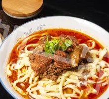 Spicy Beef Noodles