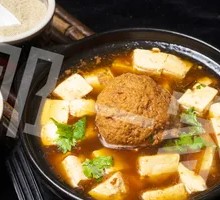 Lion's Head Tofu Hot Pot