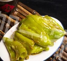 Oil-Braised Chili
