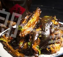Braised Eggplant in Oil