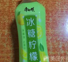 冰糖柠檬