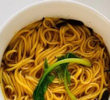 Scallion Oil Noodles