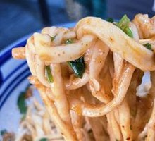 Beef Mahu Noodles
