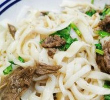 Garlic Spicy Beef Noodles
