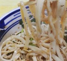 Noodles with Sauce