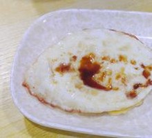 Fried Egg