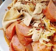 Jixi Spicy Soup Pot Dish