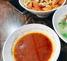 Jixi Spicy Soup Noodles (No Side)