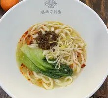 Spicy Pork Noodles