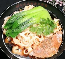 Original Beef Daoxiao Noodles