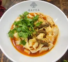 Jixi Spicy Soup Noodles (All Spicy)
