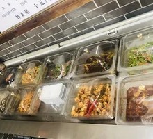 Mixed Salad Platter