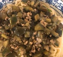 Eggplant and Pork Noodles with Sauce