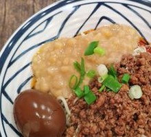 Braised Egg