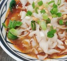Diao Xiao Noodles