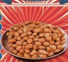 盐焗花生