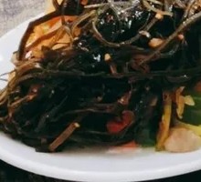 Mixed Salad