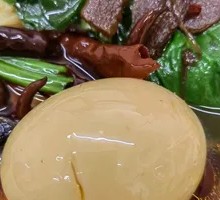 Braised Egg