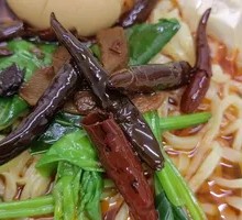Bǎn Miàn
