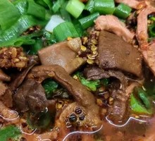 Beef Offal Noodles