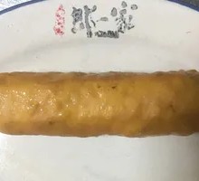 Beef Roll