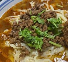 Spicy Famous Noodles