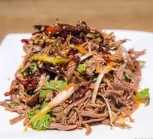 Shredded Pork Heart