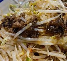 Spicy Bean Sprouts