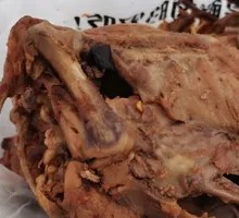 Signature Chicken Bones