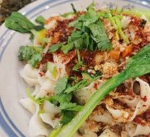 Spicy Oil-Poured Noodles