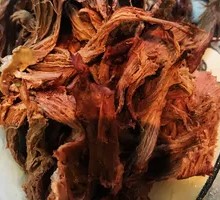 Shredded Pork Heart