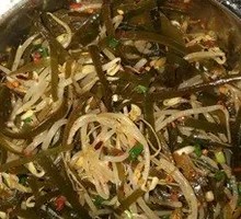 Spicy Bean Sprouts