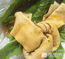 Fried Tofu Cubes