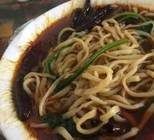 Beef Offal Noodles