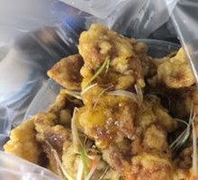 Sweet and Sour Pork