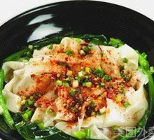 Oil-Poured Noodles