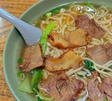 Lucky Three Treasure Noodles