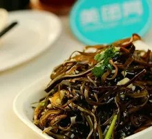 Mixed Kelp Strips