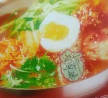 Cold Noodles