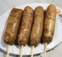 Pure Meat Sausage
