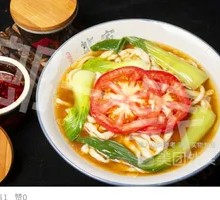Clear Soup Noodles