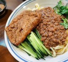 Lao Dao Wai Meat Sauce Noodles