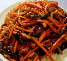 Fish-Flavored Shredded Pork Rice Bowl