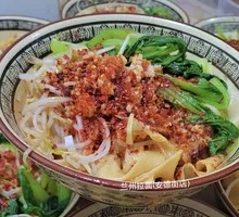 Spicy Oil-Poured Noodles