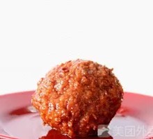 Braised Pork Meatballs