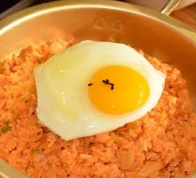 Spicy Kimchi Fried Rice